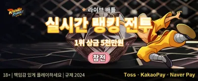핫 슬롯 무료 스핀 이벤트 promotion